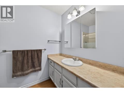 Photo 15 of 3608 27 Avenue Unit# 311, Westmount, Vernon
