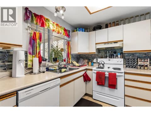 Photo 7 of 3900 27 Avenue Unit# 49, Westmount, Vernon