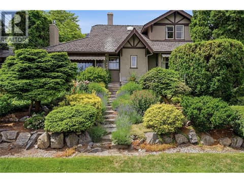 Photo 50 of 5290 Sumac Street, Oliver Rural