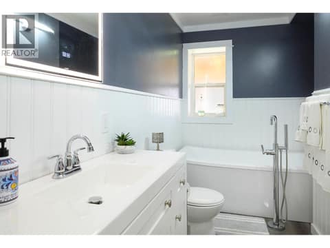 Photo 22 of 443 REIGHMOUNT Drive, Rayleigh, Kamloops