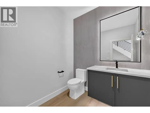Photo 19 of 1531 Olive Pond Place, Wilden, Kelowna