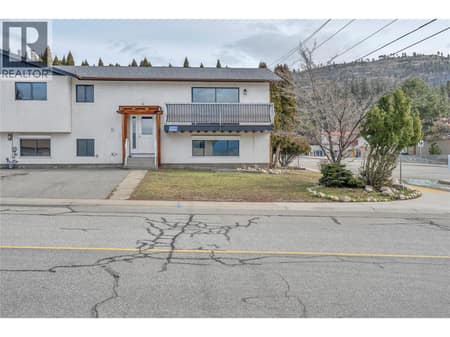 Photo 2 of 2550 Wiltse Drive, Wiltse/Valleyview, Penticton
