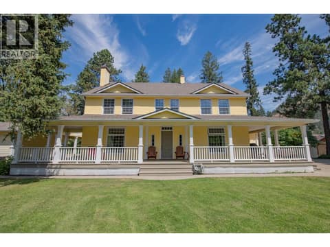Photo 54 of 1851 Miller Street, Lumby Valley