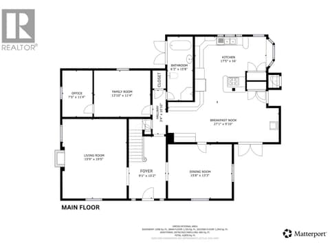 Main Floor at 1851 Miller Street, Lumby Valley