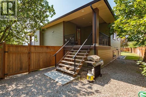 Back patio behind the kitchen at 2538 Copper Ridge Drive, Smith Creek, West Kelowna