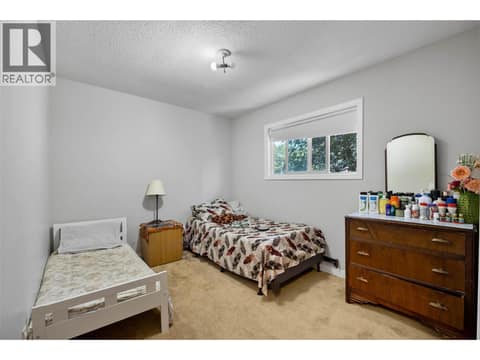 Photo 14 of 1160 Kemano Street, North Kamloops