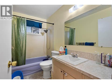Photo 16 of 1160 Kemano Street, North Kamloops
