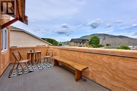 Photo 35 of 1828 NORVIEW Place, Batchelor Heights, Kamloops