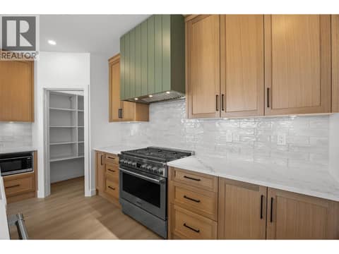 Photo 11 of 1298 BRECHIN Place, Aberdeen, Kamloops