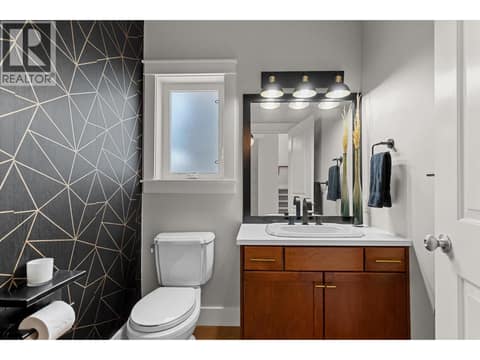 Photo 25 of 361 Quilchena Drive, Kettle Valley, Kelowna