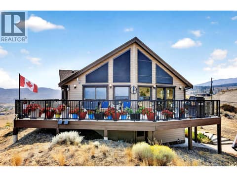 Photo 4 of 5769 BUCKHORN Road, Cherry Creek/Savona, Kamloops