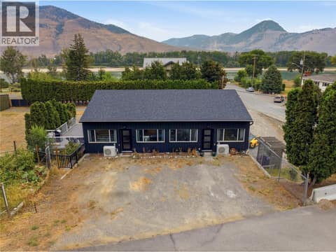 Photo 16 of 760 Yates Road, Westmount, Kamloops