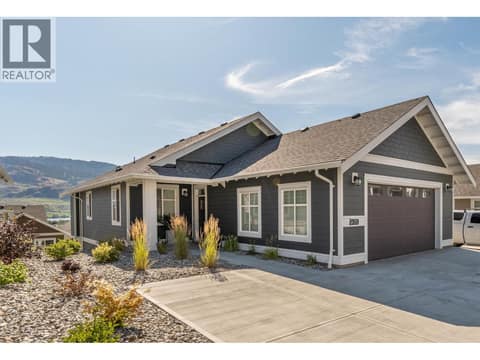 Exterior Front at 2450 Radio Tower Road Unit# 252, Oliver Rural