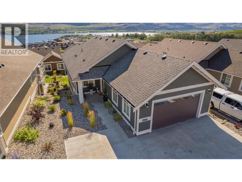 Exterior Front at 2450 Radio Tower Road Unit# 252, Oliver Rural