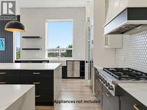 Photo 8 of 5300 Hedeman Court, Kettle Valley, Kelowna