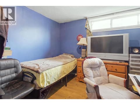 Photo 16 of 1636 TRANQUILLE Road, Brocklehurst, Kamloops
