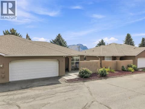 Photo 6 of 810 Anderson Terrace Unit# 7, Westsyde, Kamloops