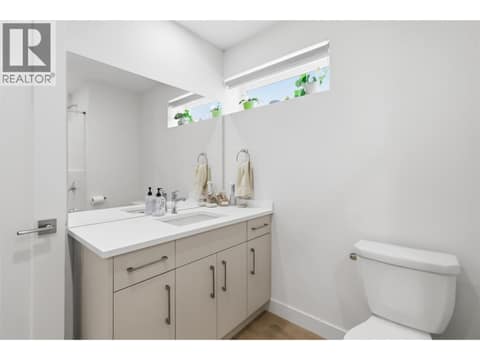Photo 31 of 1844 Qu'Appelle Boulevard Unit# 307, Juniper Ridge, Kamloops