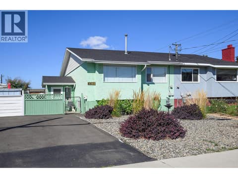 Photo 2 of 1088 WINDBREAK Street, Brocklehurst, Kamloops