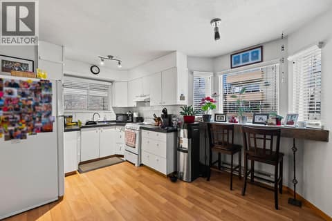 UNIT 4 at 1250 Brookside Avenue, Springfield/Spall, Kelowna
