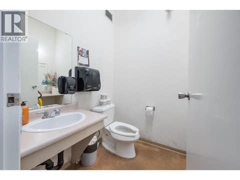Staff washroom at 7920/7912 Highland Road, Swan Lake West, Vernon