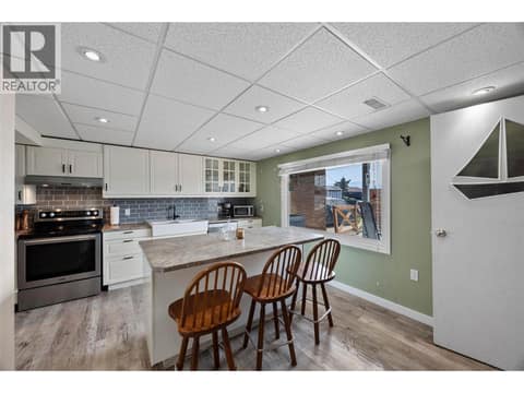 Photo 23 of 1019 Moncton Avenue, North Kamloops