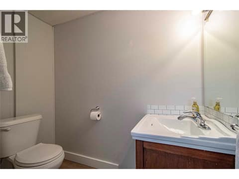 Photo 26 of 1605 Carmi Avenue, Columbia/Duncan, Penticton