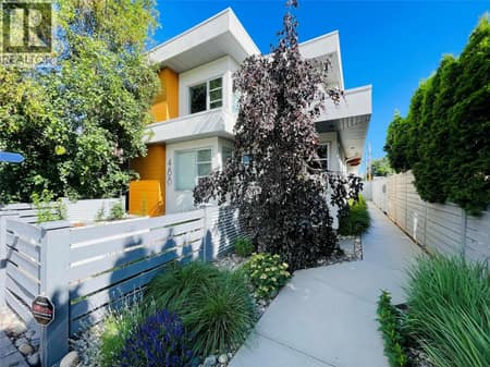 Mature Landscaping at 488 Morrison Avenue, Kelowna South