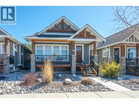 Photo 41 of 962 HOLDEN Road, Columbia/Duncan, Penticton