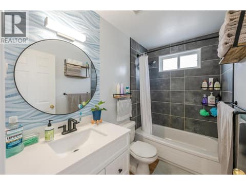 Photo 40 of 381 Rigsby Street Unit# 102, Main North, Penticton