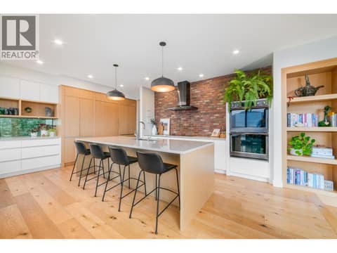 Photo 13 of 1543 Rocky Point Drive, Wilden, Kelowna