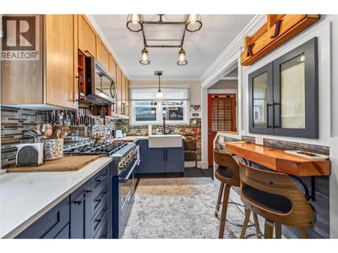 Photo 3 of 141 Regina Avenue, Main North, Penticton