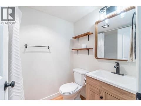 Photo 8 of 555 Dalgleish Drive Unit# 106, South Kamloops