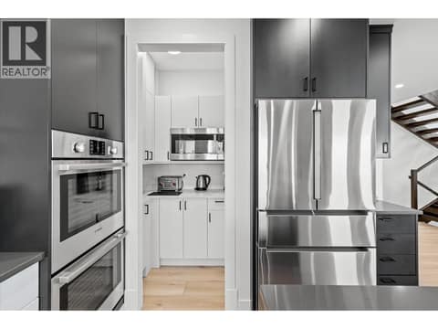 Photo 12 of 750 Kuipers Crescent, Upper Mission, Kelowna