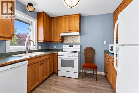 Virtually Staged at 749 ROBSON Drive, Sahali, Kamloops