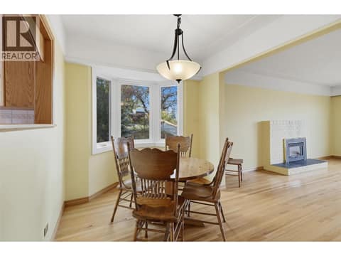 Dining Area at 211 CONNAUGHT Road, South Kamloops