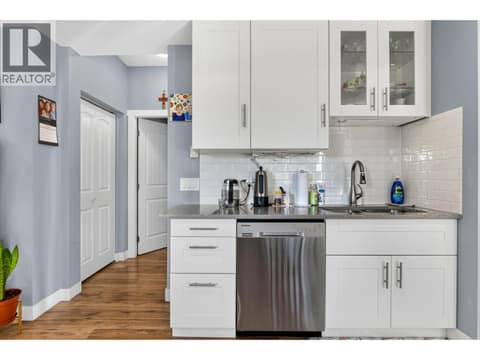 Photo 40 of 2961 Ensign Way, Shannon Lake, West Kelowna
