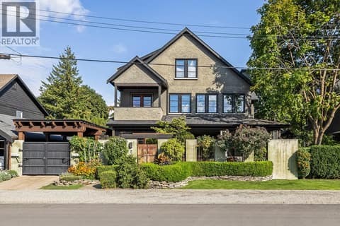 Photo 1 of 2673 Bath Street, Kelowna South