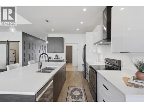 Photo 9 of 1848 PARKCREST Avenue, Brocklehurst, Kamloops