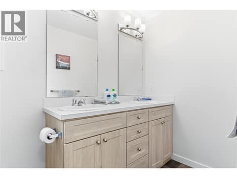 Ensuite at 6288 ASHCROFT Road, Cherry Creek/Savona, Kamloops