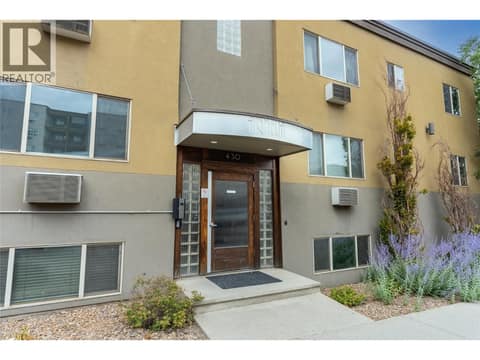 Photo 24 of 430 4TH Avenue Unit# 5, South Kamloops