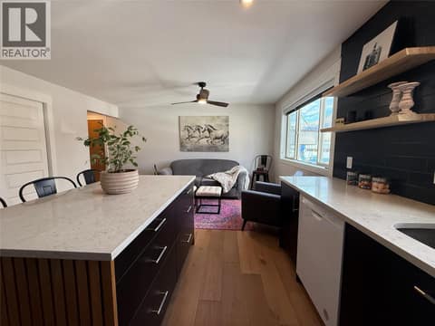 Photo 6 of 430 4TH Avenue Unit# 5, South Kamloops