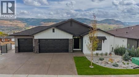Photo 2 of 749 Carleton Street, University District, Kelowna