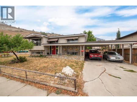 Photo 2 of 651 Richter Street, Kelowna North