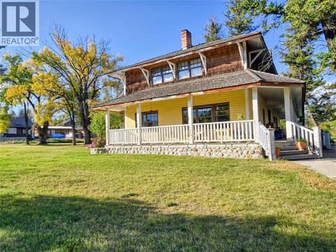 Photo 14 of 1018 5th Street, Invermere