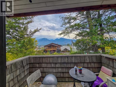 Photo 61 of 1018 5th Street, Invermere