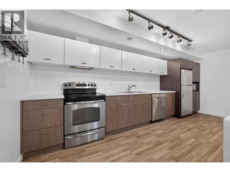 Photo 6 of 547 Yates Road Unit# 211, North Glenmore, Kelowna