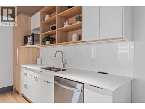 Photo 29 of 460 Nicola Street Unit# 1201, South Kamloops