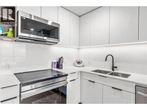 Photo 8 of 460 Nicola Street Unit# 1201, South Kamloops