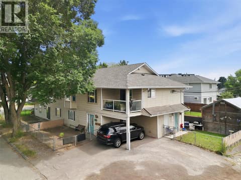 Photo 4 of 455 Campbell Avenue, North Kamloops